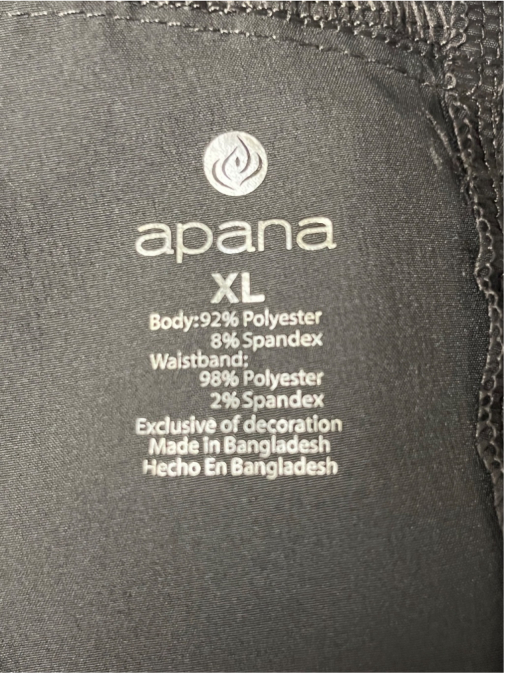 Apana Green Wide Leg Yoga Lifestyle Pants High Rise Size XL - Picture 5 of 5